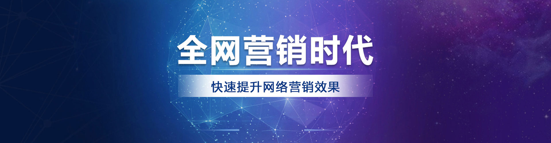 濮阳推广开户