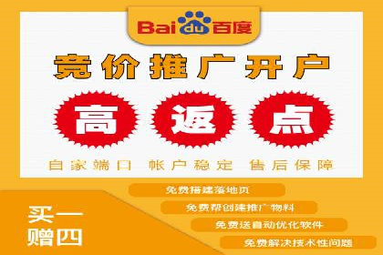 时尚品牌如何通过SEM服务托管提升知名度