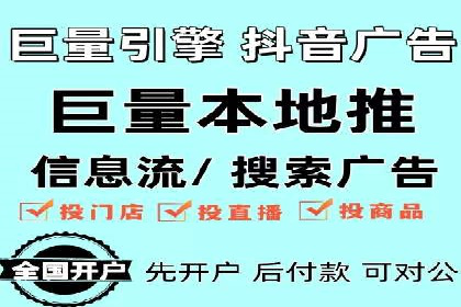 某企业SEM推广全流程解析——从策划到执行的成功案例